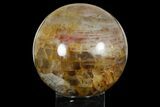 Beautiful, Polished Hematoid Quartz Sphere #177298-2